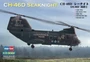 87213  авиация  CH-46D Seaknight  (1:72) 6939319272133