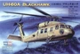 87216  авиация  UH-60A Blackhawk  (1:72) 6939319272164
