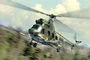 87243  авиация  M&-2URN Hoplite  (1:72) 6939319272430