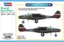 87263  авиация  P-61C Black Widow  (1:72) 6939319272638