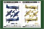 87267  авиация  F8F-1 Bearcat   (1:72) 6939319272676