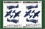 87268  авиация  F8F-1B Bearcat  (1:72) 6939319272683