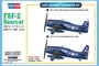 87269  авиация  F8F-2 Bearcat  (1:72) 6939319272690