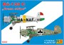 92222  авиация  Bü-133 C "Green stripe" 5 decal version  (1:72) 8594183912226