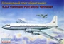 96002  авиация  Британия командный пост (1:96) 2000000096612