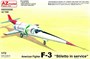 AZ7598  авиация  F-3 "Stiletto in service"  (1:72) 4589913258136