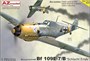 AZ7659  авиация  Bf-109E-7 "Schlacht Emils"  (1:72) 2000000187648