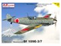 AZ7676  авиация  Messerschmitt Bf-109E-3/7 "Special Markings"  (1:72) 8592942276763