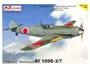 AZ7676  авиация  Messerschmitt Bf-109E-3/7 "Special Markings"  (1:72) 8592942276763