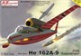 AZ7825  авиация  Heinkel He 162A-9 "Salamander"  (1:72) 8592942278255