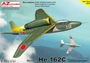 AZ7835  авиация  Heinkel He 162C "Salamander" In foreg.ser.  (1:72) 8592942278354