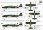 AZ7841  авиация  Yokosuka D4Y1/1-C "Jady"  (1:72) 8592942278415