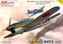 AZ7842  авиация  Yokosuka D4Y2 Judy  (1:72) 8592942278422