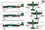 AZ7842  авиация  Yokosuka D4Y2 Judy  (1:72) 8592942278422