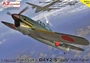 AZ7843  авиация  Yokosuka D4Y2-S "Judy" Night Fighter"  (1:72) 8592942278439