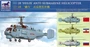 BB2003  авиация  K@-28 Helix Anti-Submarine Helicopter  (1:200) 4544032656928