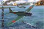 BF-005  авиация  Nakajima B5N2 Type 97 Carrier Attack Bomber "Kate" w/ Full interior  (1:35) 2000002148944