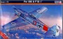 C-04  авиация  Fw-190A-7 JG-1 (1:72) 2000000077260