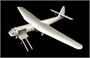 CB35195  авиация  Airspeed A.S.51 Horsa Glider Mk.I  (1:35) 4544032722524