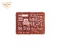 CP4803  авиация  H-75N Hawk (Argentina)  (1:48) 2000000229522