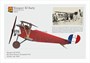 CSM32013  авиация  Nieuport XI Early French service  (1:32) 2000002180531