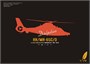 DM720005  авиация  HH/MH-65C/D Dolphin U.S.Coast Guard  (1:72) 4589913295117