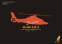 DM720005  авиация  HH/MH-65C/D Dolphin U.S.Coast Guard  (1:72) 4589913295117