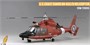 DM720005  авиация  HH/MH-65C/D Dolphin U.S.Coast Guard  (1:72) 4589913295117