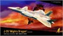 DM720010  авиация  J-20 "Mighty Dragon"  in service  (1:72) 4589913295148