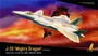 DM720010  авиация  J-20 "Mighty Dragon"  in service  (1:72) 4589913295148
