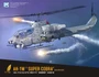 DM720017  авиация  AH-1W Super Cobra (late)  (1:72) 4580702143510