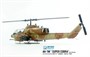 DM720020  авиация  AH-1W Super Cobra (early)  (1:72) 4580702172398