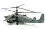 DM720024  авиация  K@-52 "Alligator"  (1:72) 4571628238114