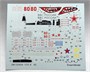DM720024  авиация  K@-52 "Alligator"  (1:72) 4571628238114