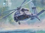 DM720028  авиация  Harbin Z-20  (1:72) 457162824609