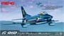 DS-004  авиация  G.91R Light Fighter Bomber  (1:72) 4897038550111