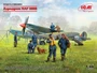 DS4802  авиация  Набор Аэродром RAF II МВ  (1:48) 4823044408108