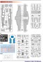 DW48040  авиация  Caudron C.631-33 Simoun  (1:48) 4820237050649