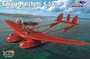 DW72015  авиация  Savoia-Marchetti S.55 "рекордные полеты"  (1:72) 2000000216096