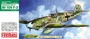 FL 1  авиация  Messerschmitt Bf109 F-2 (1:72) 4536318750017