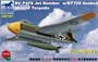 GB7007  авиация  Blohm & Voss BV P178 Jet Bomber w/ BT700 Guided Missile Torpedo  (1:72) 4544032729202