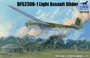 GB7008  авиация  DFS230B-1 Light Assault Glider  (1:72) 6970162330366