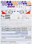 K48035  авиация  Sea Harrier FRS.1  (1:48) 9588838160949
