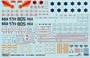 K48046  авиация  C2/C7 Israeli Air Force Kfir C2/C7  (1:48) 9588838160697