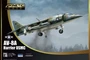 K48072  авиация  AV-8A Harrier USMC  (1:48) 9588838161410