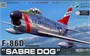 KH32007  авиация  F-86D "Sabre Dog"  (1:32) 2000000230115