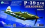 KH32013  авиация  P-39Q/N Airacobra  (1:32) 2000000095547