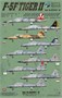KH32019  авиация  F-5F Tiger II  (1:32) 4589913254725