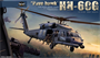 KH50006  авиация  HH-60G "Pave Hawk"  (1:35) 2000002139492