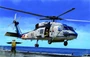 KH50007  авиация  SH-60F Ocean Hawk  (1:35) 2000002148852